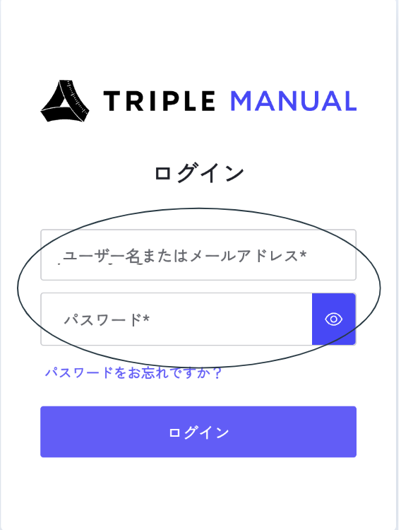 スクリーンショット 2025-02-21 18.07.21